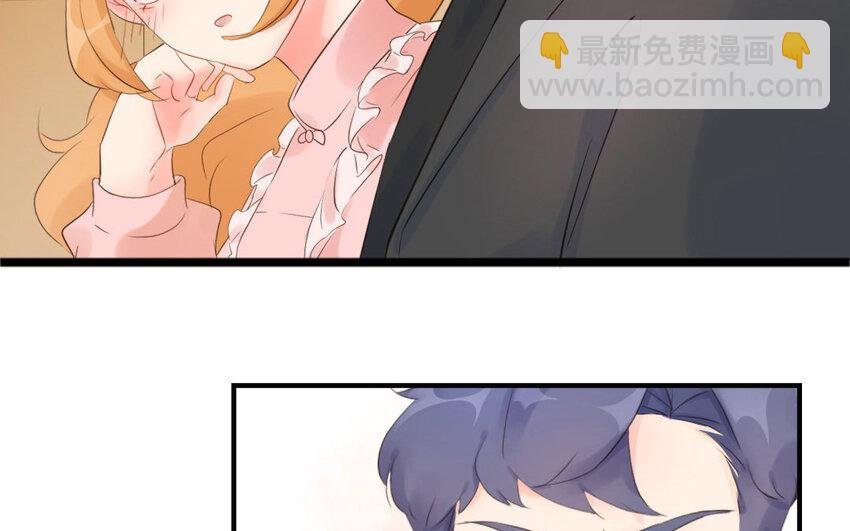 8 第7话 落荒而逃
