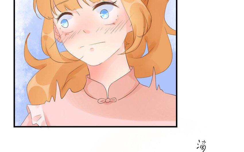 8 第7话 落荒而逃