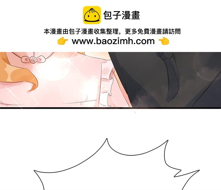 9 第8话 相守相望