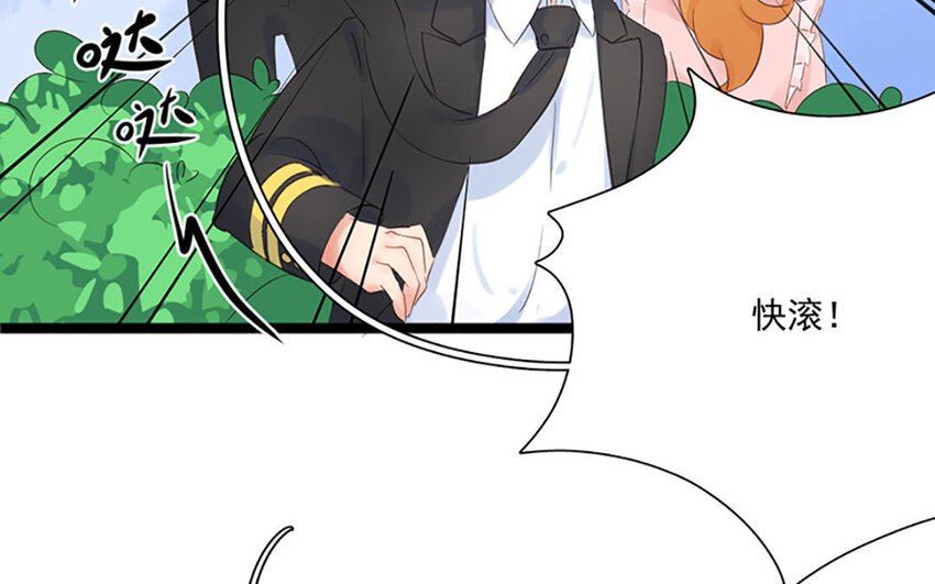 9 第8话 相守相望