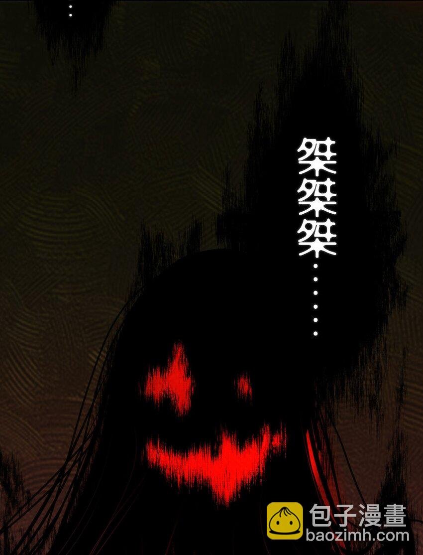 010 会魔法的学妹