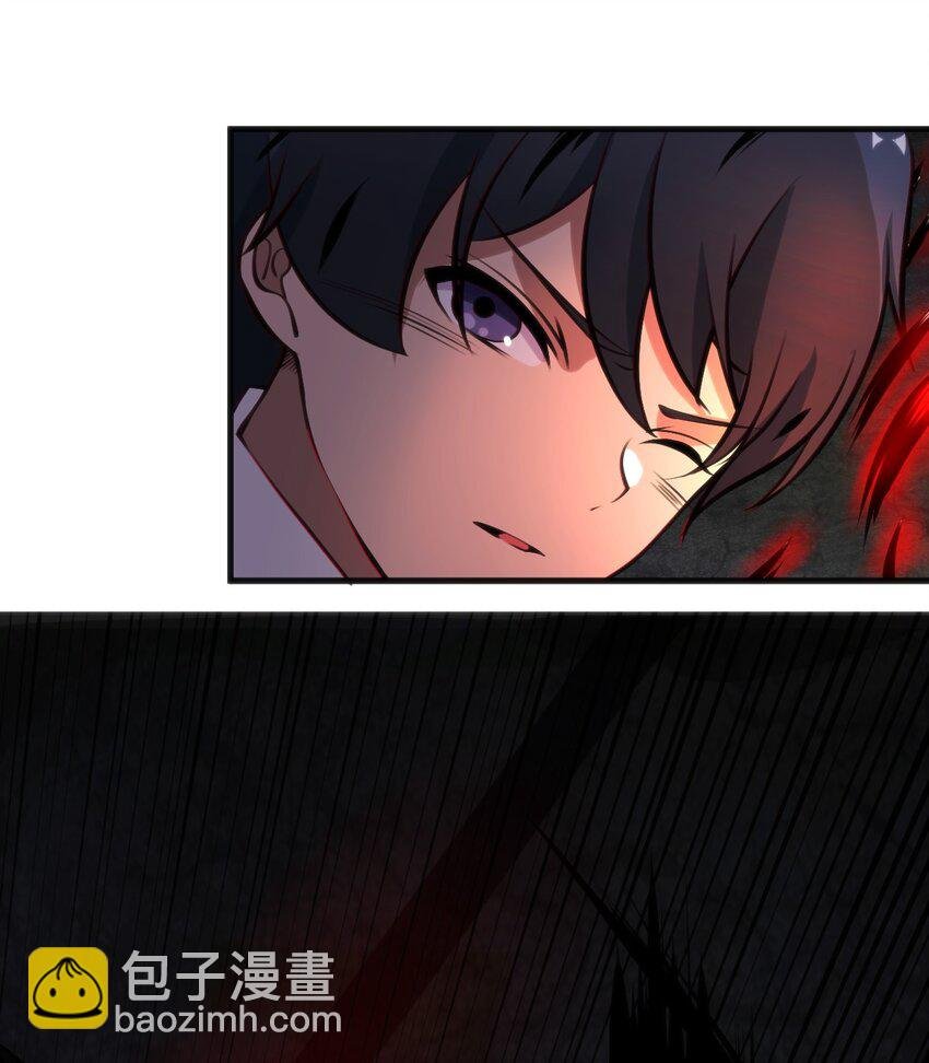 010 会魔法的学妹