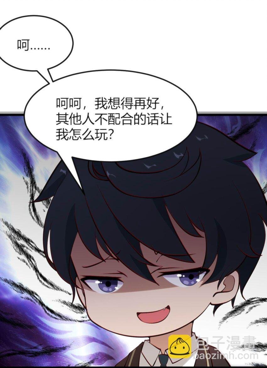 011 学长小心