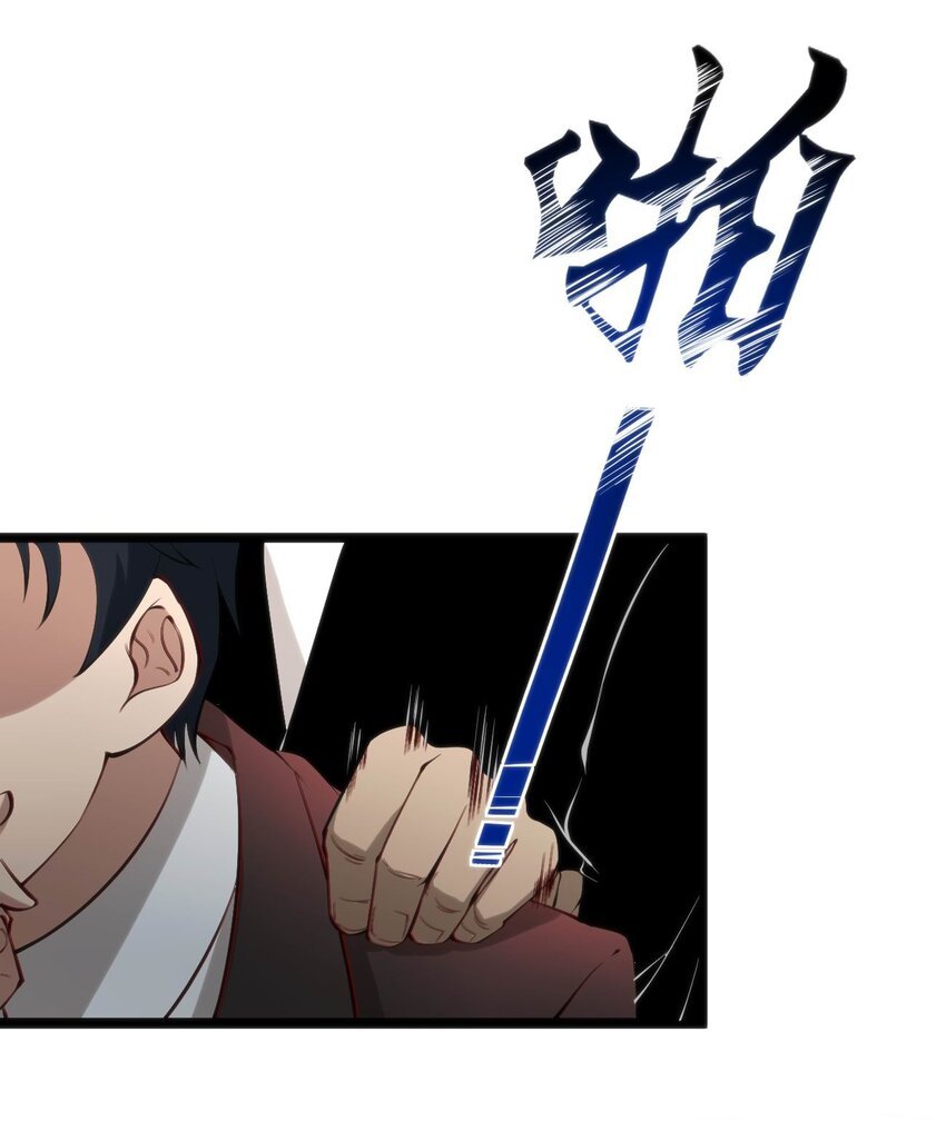 012 会长的欠条