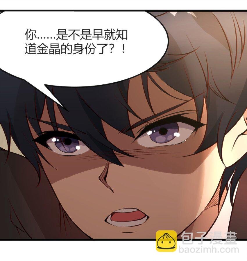 013 输给作者