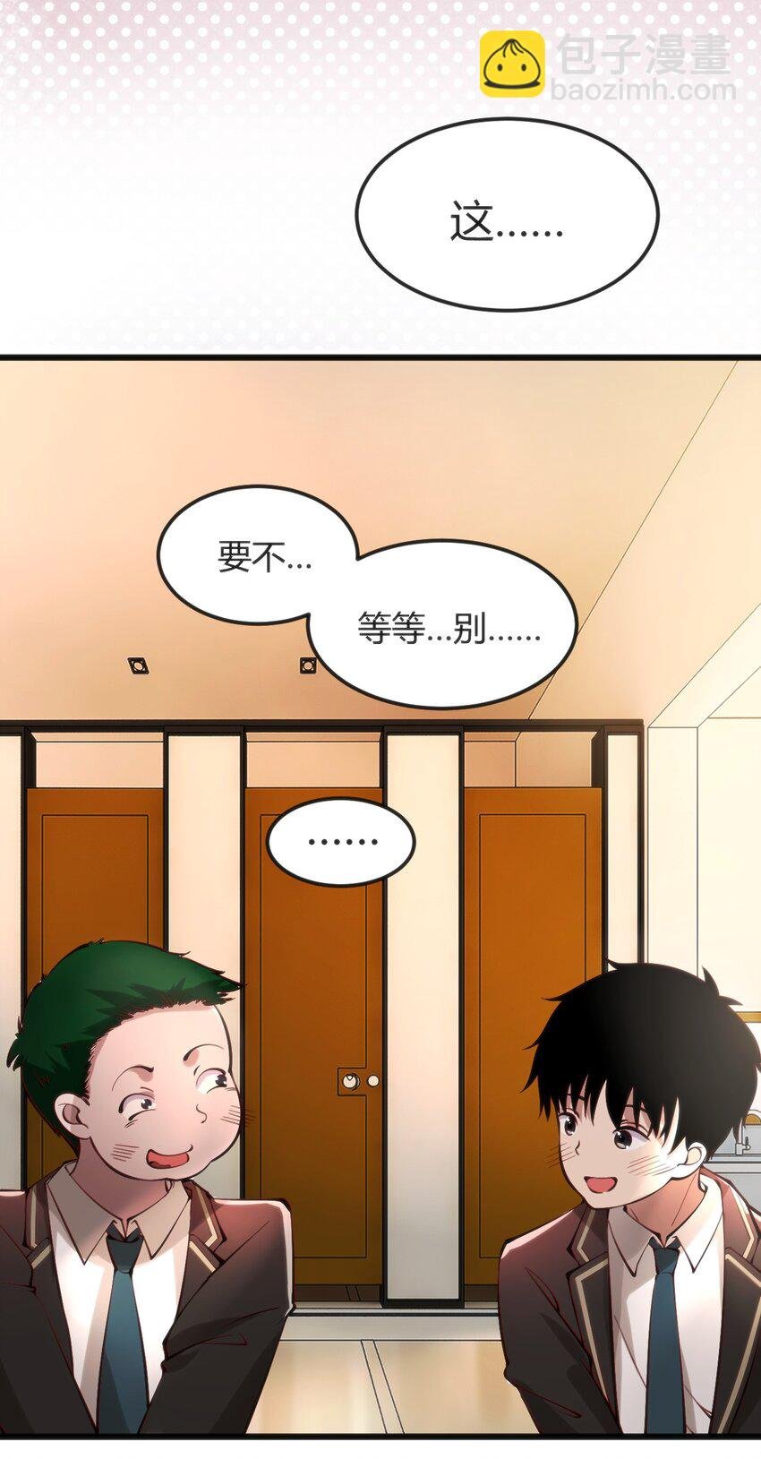013 输给作者