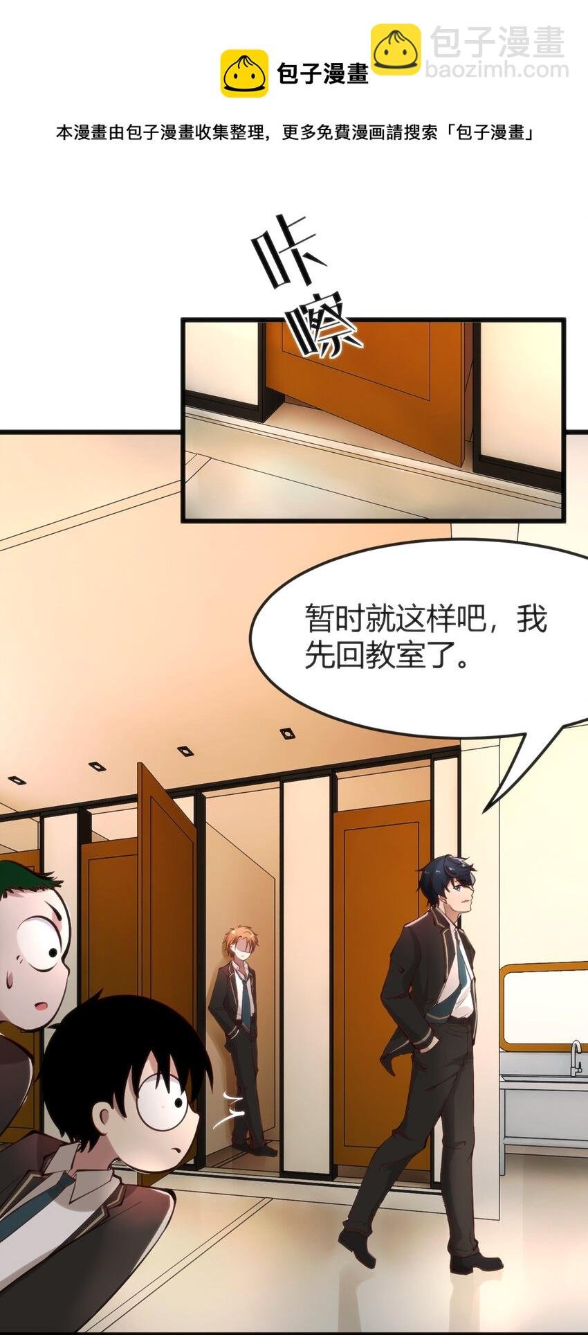 013 输给作者