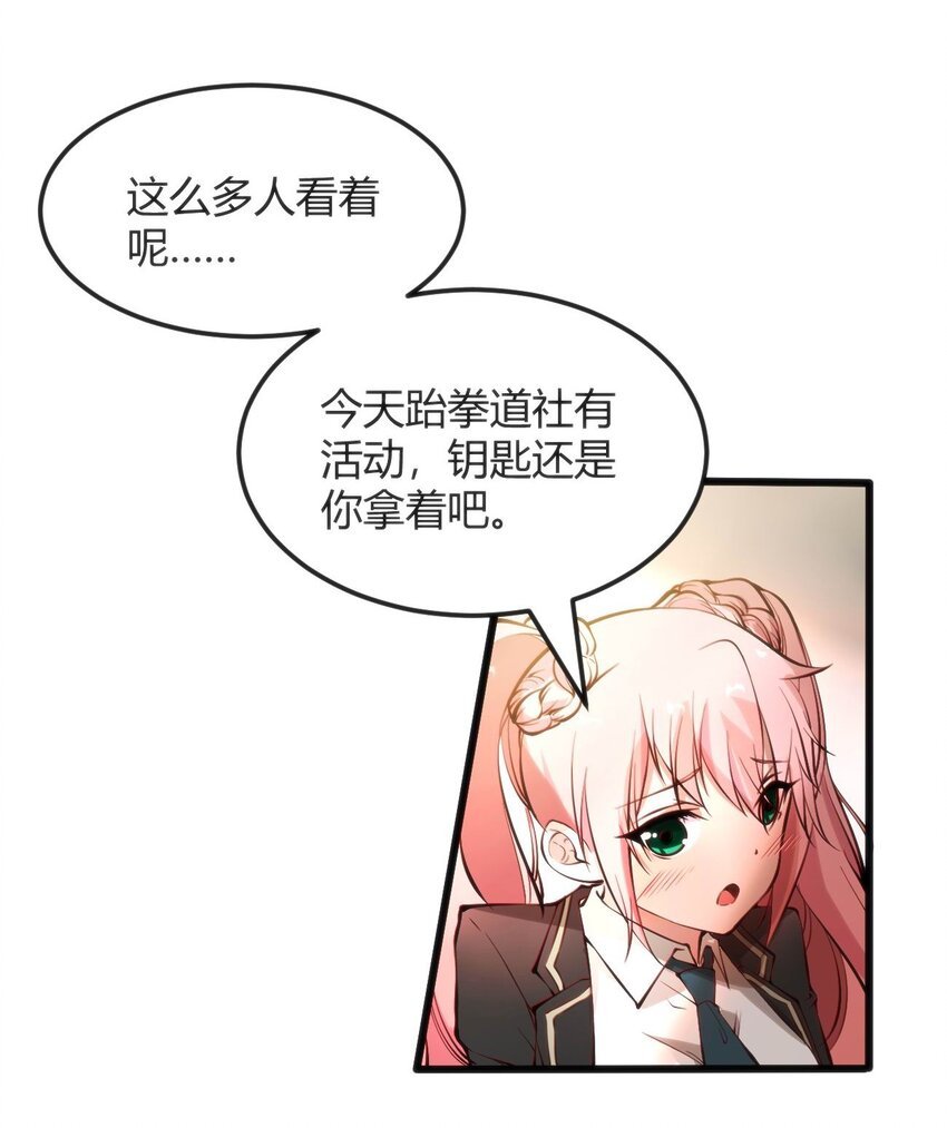 014 是雄是雌？