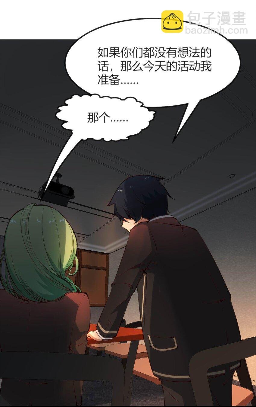 014 是雄是雌？