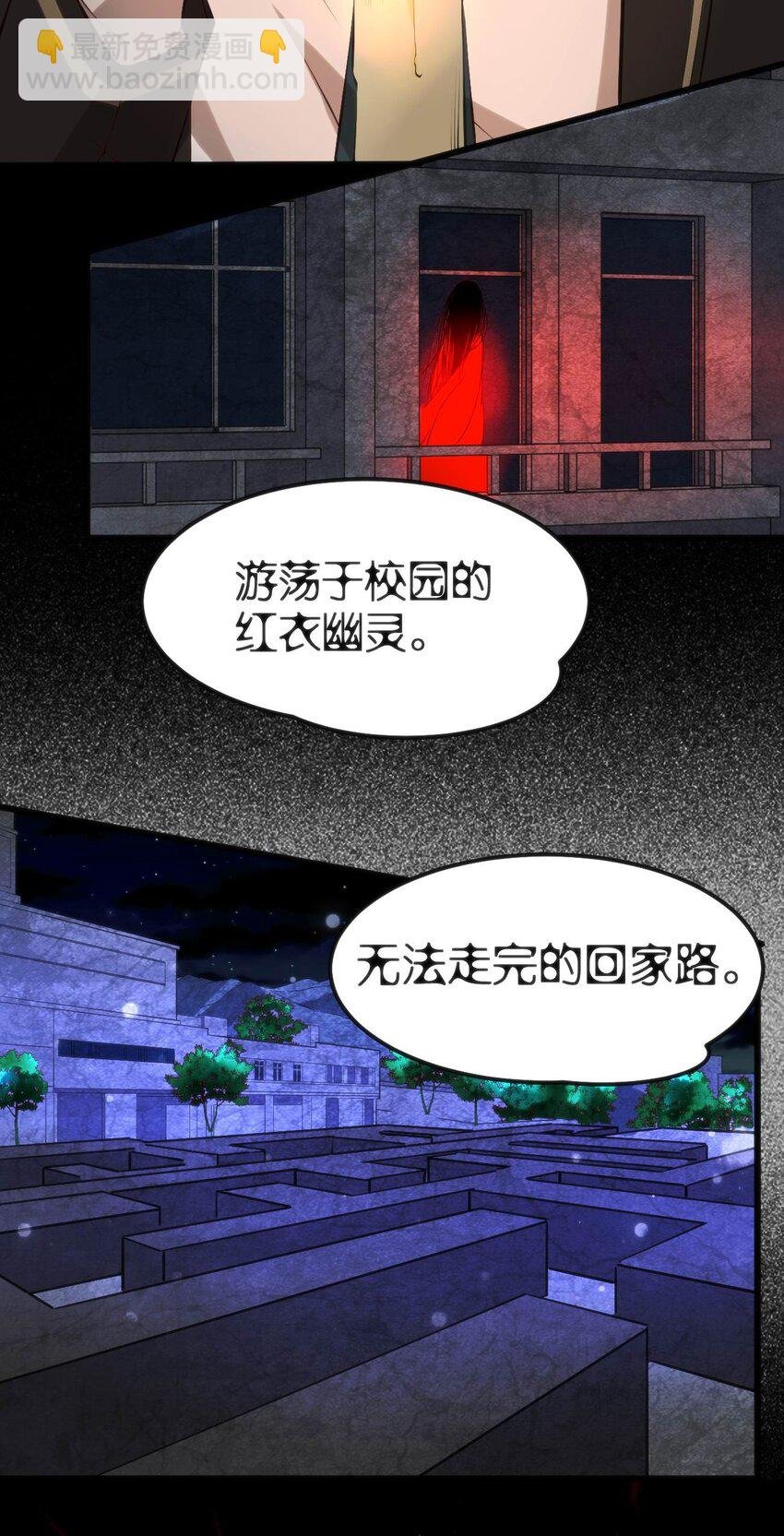014 是雄是雌？