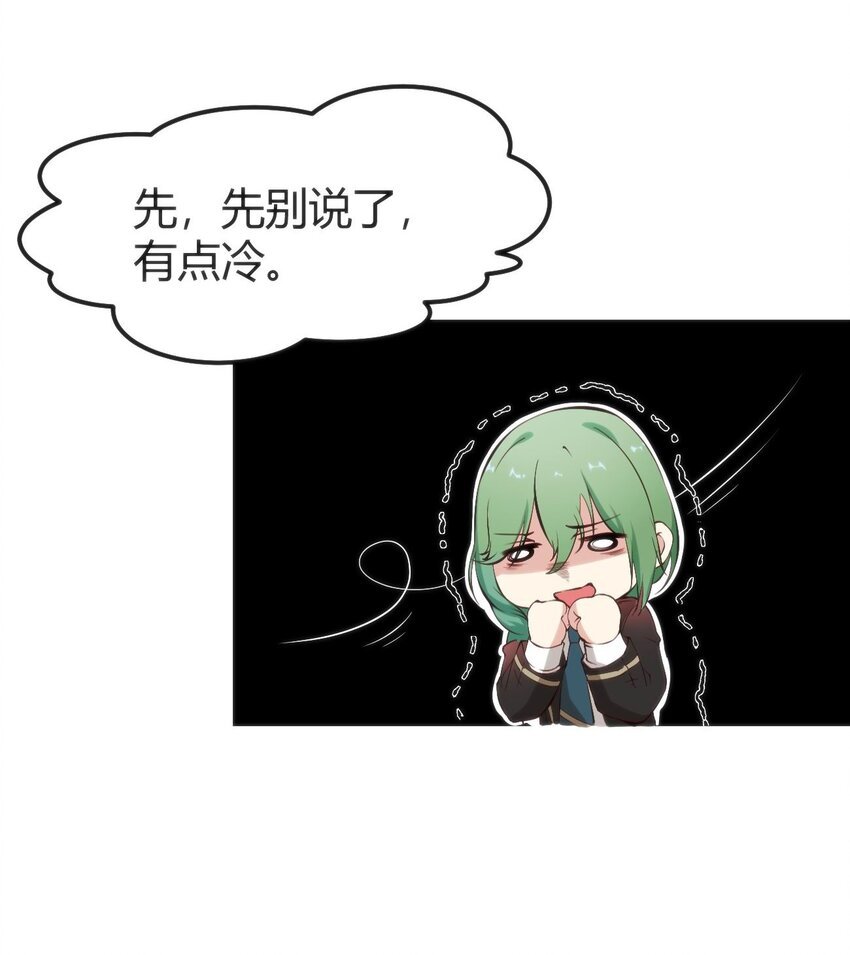 014 是雄是雌？