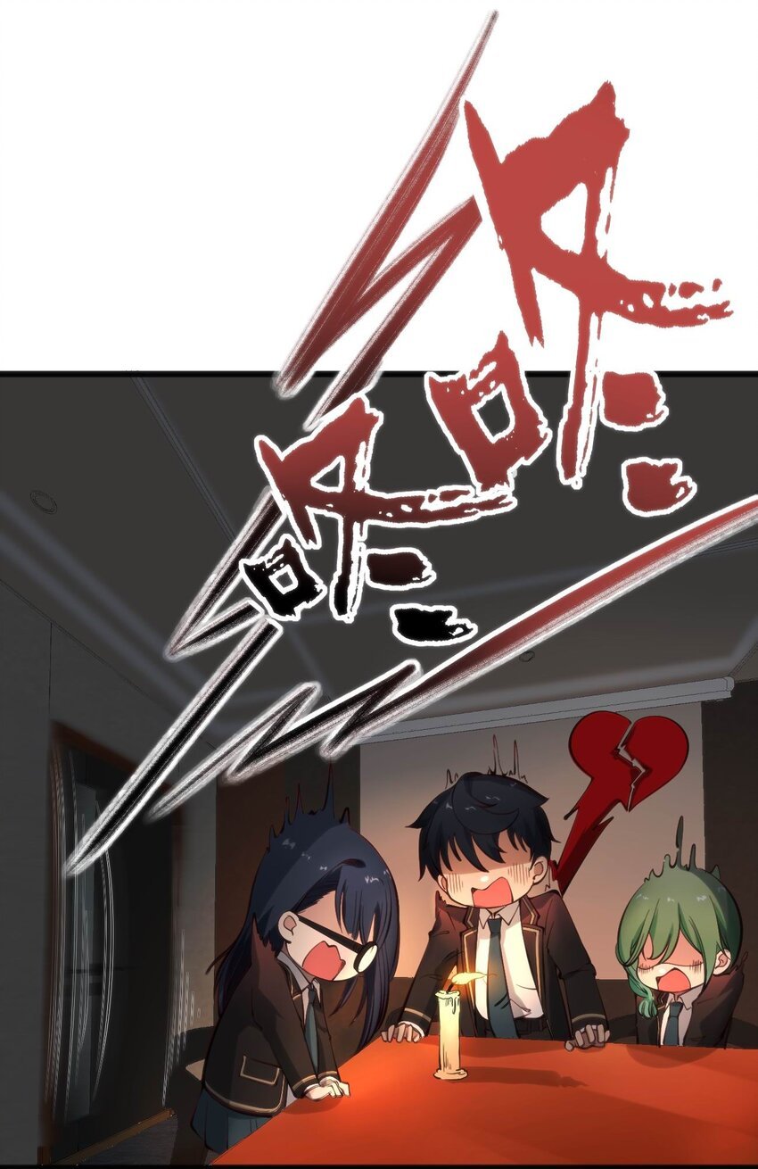 014 是雄是雌？