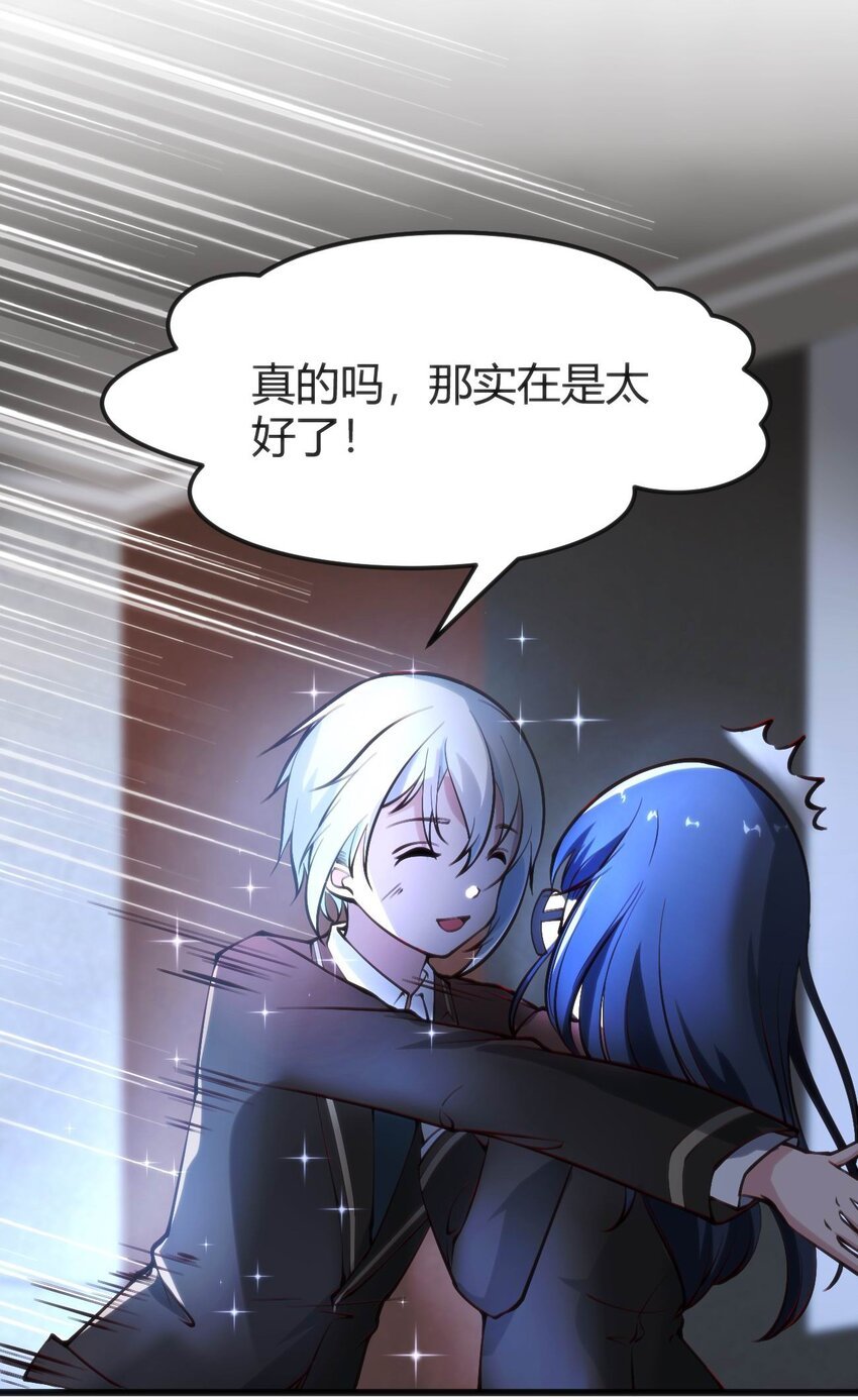 014 是雄是雌？