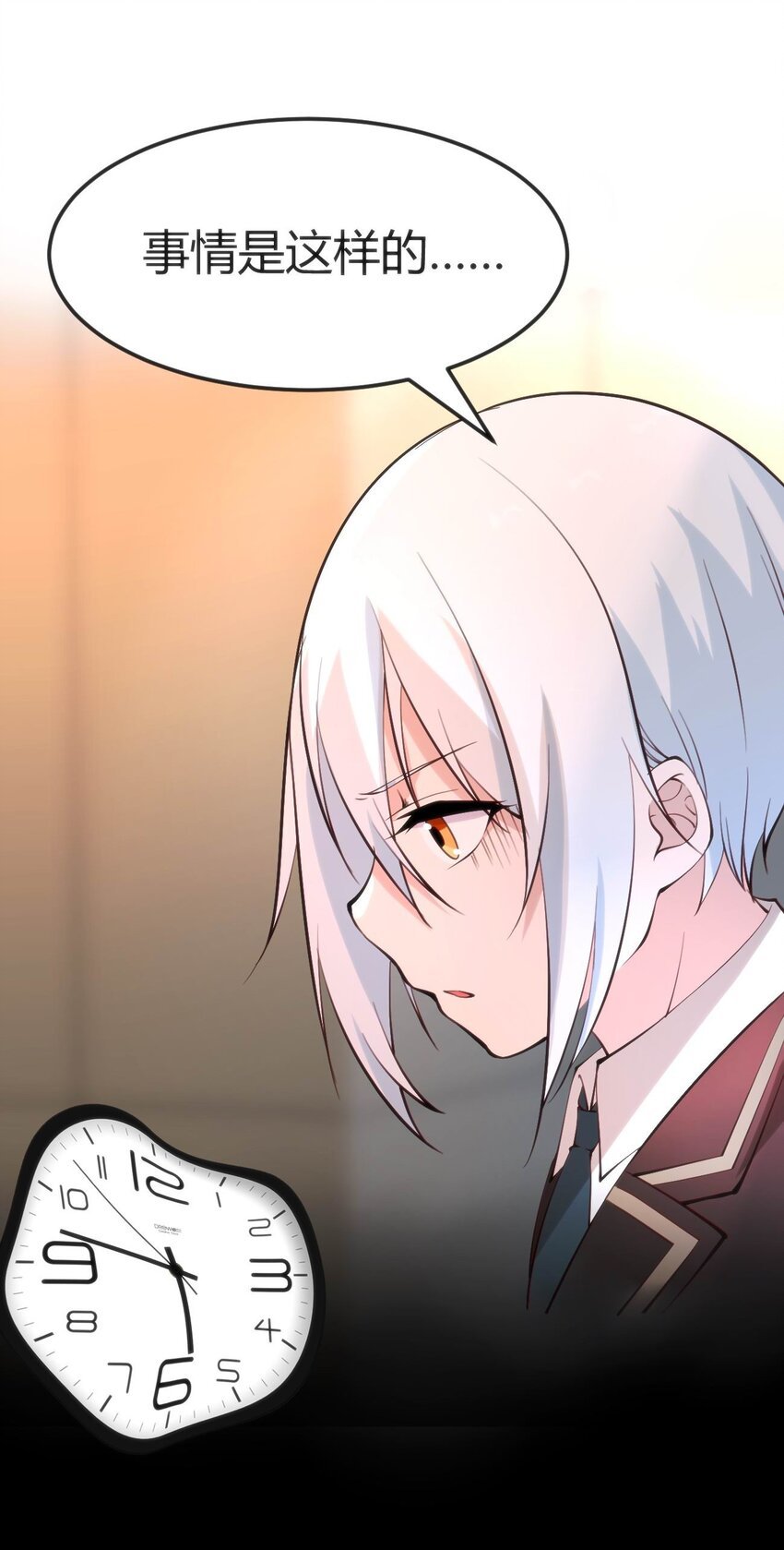 015 无法完成的回家路