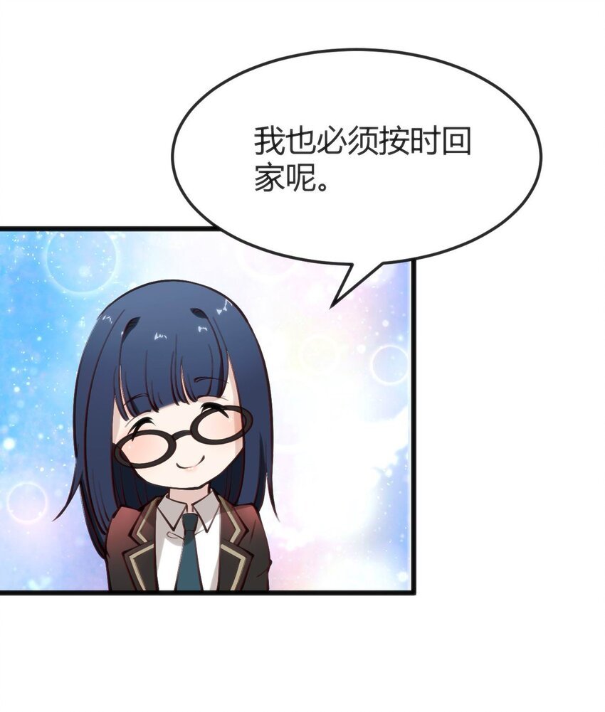 015 无法完成的回家路