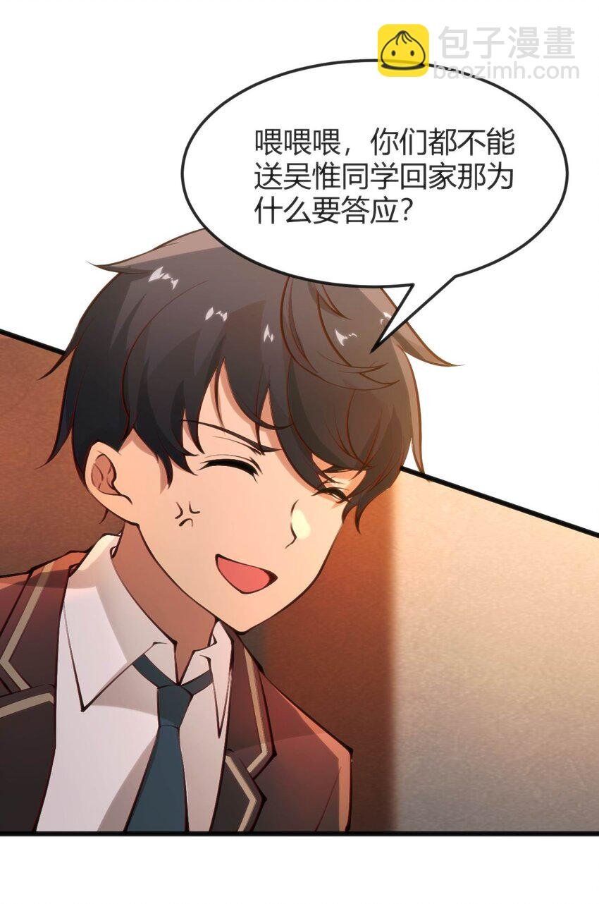 015 无法完成的回家路