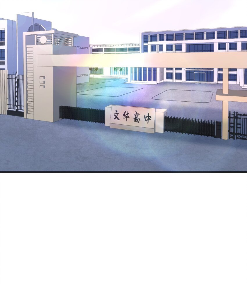 016 守株待兔