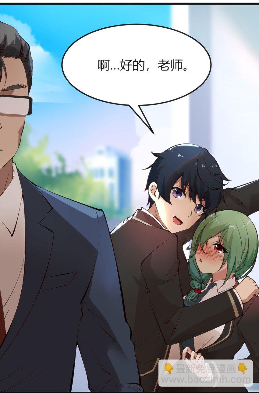016 守株待兔
