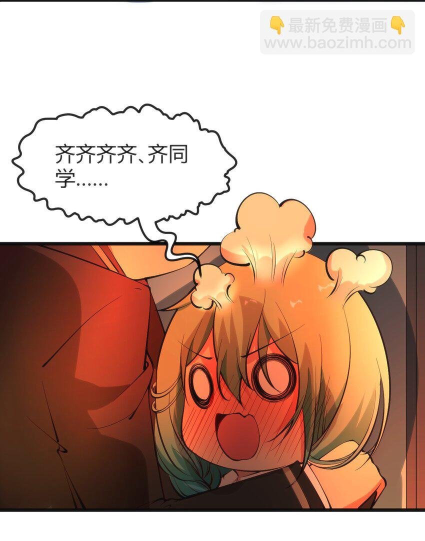016 守株待兔
