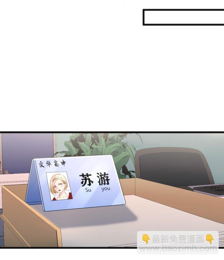 016 守株待兔