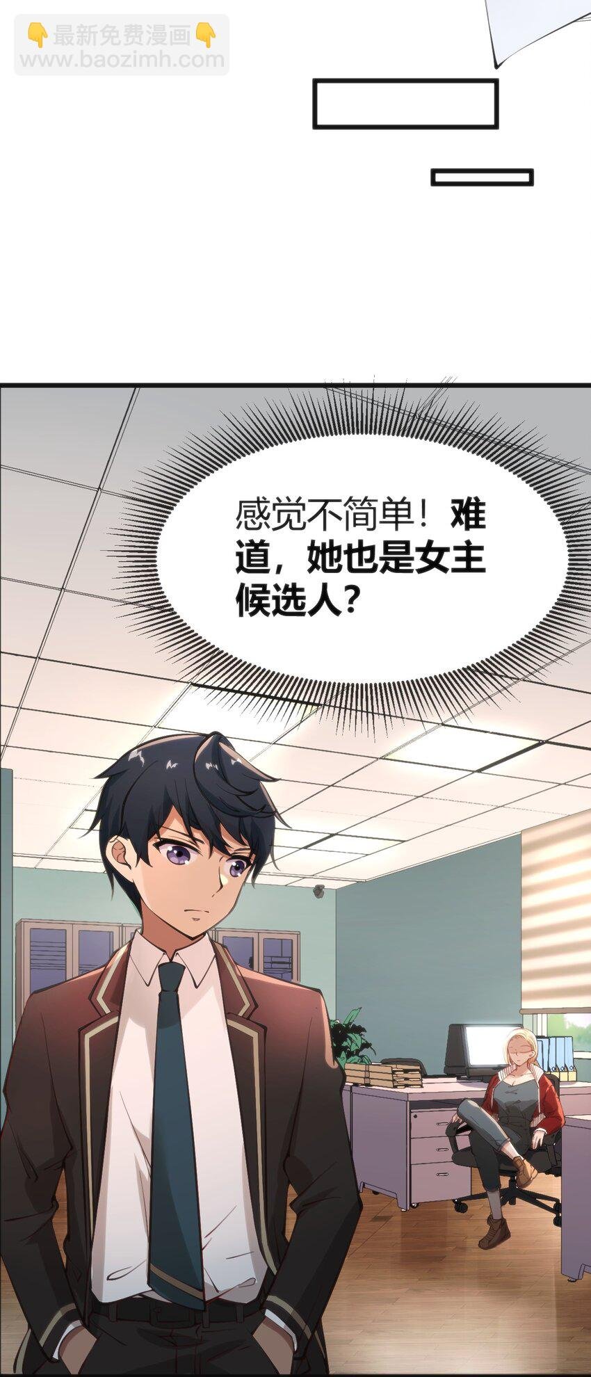 016 守株待兔