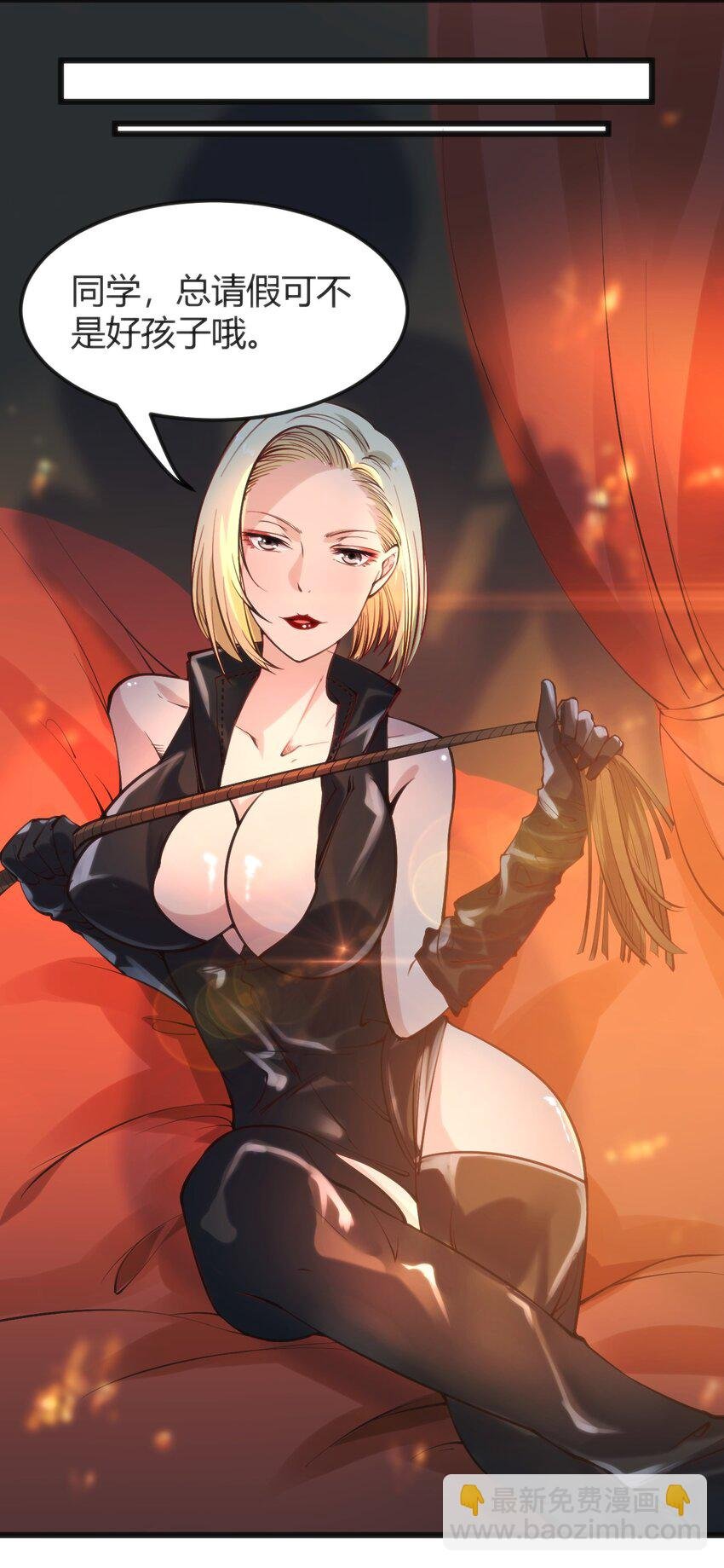 016 守株待兔