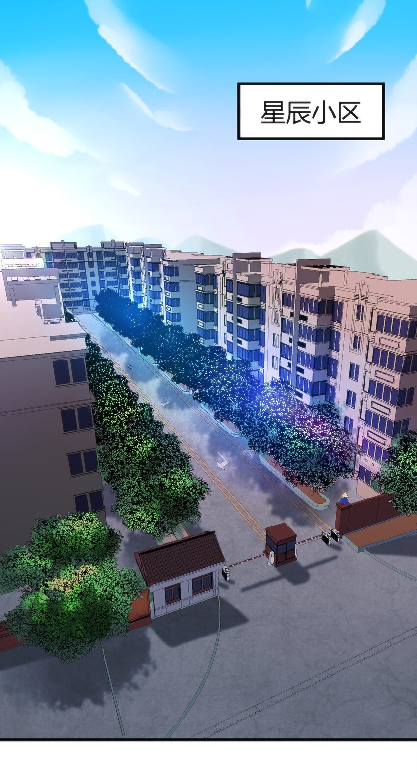016 守株待兔