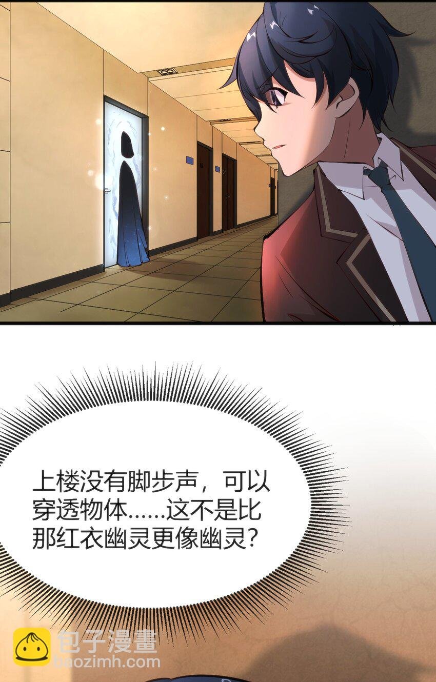 016 守株待兔