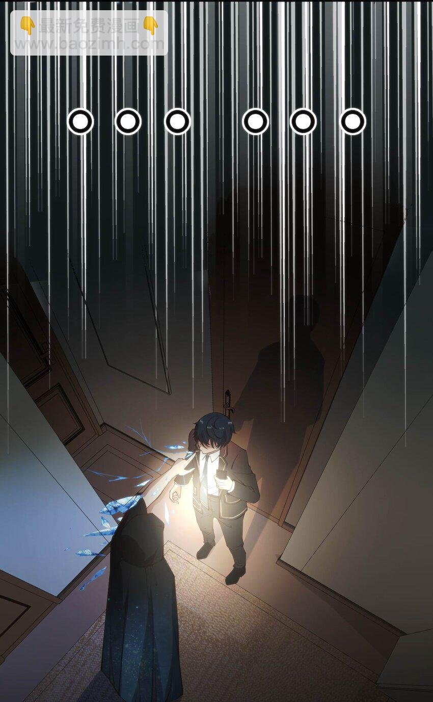 017 冰男