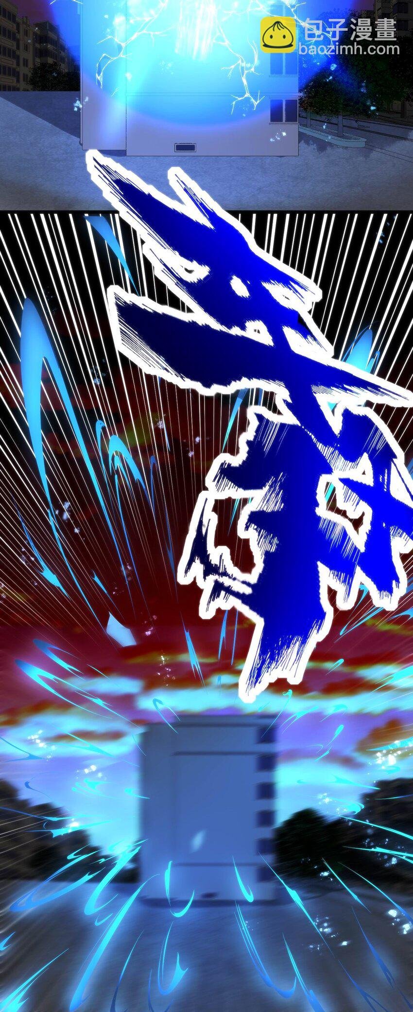 017 冰男