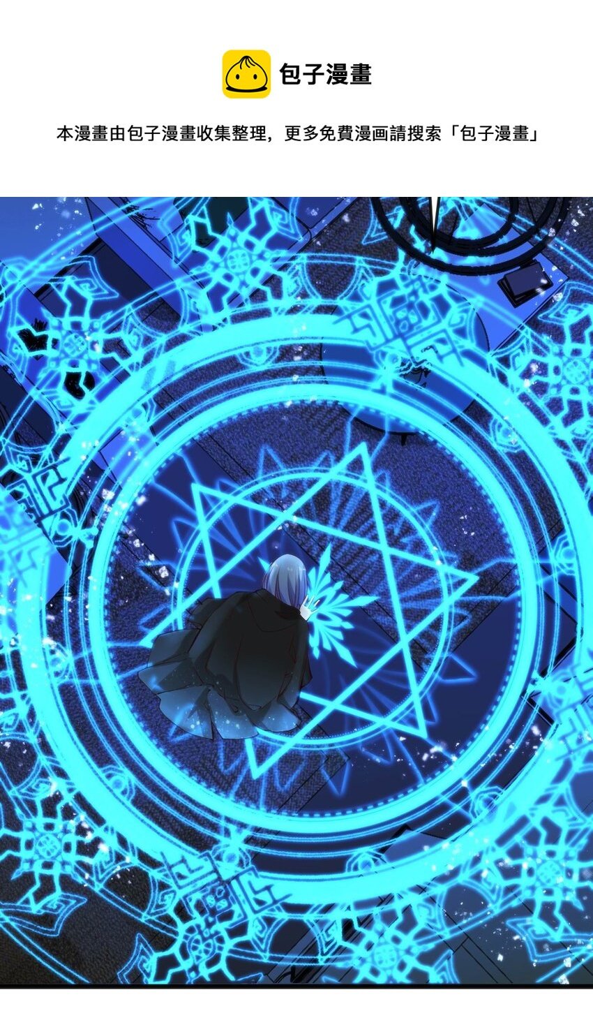 017 冰男