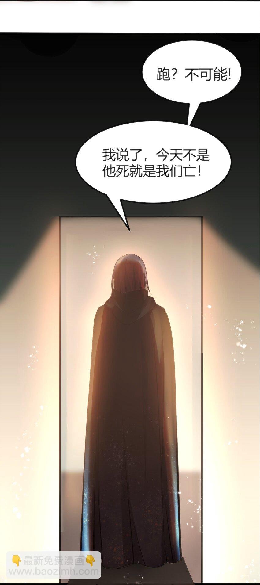 019 你和冰男什么关系？