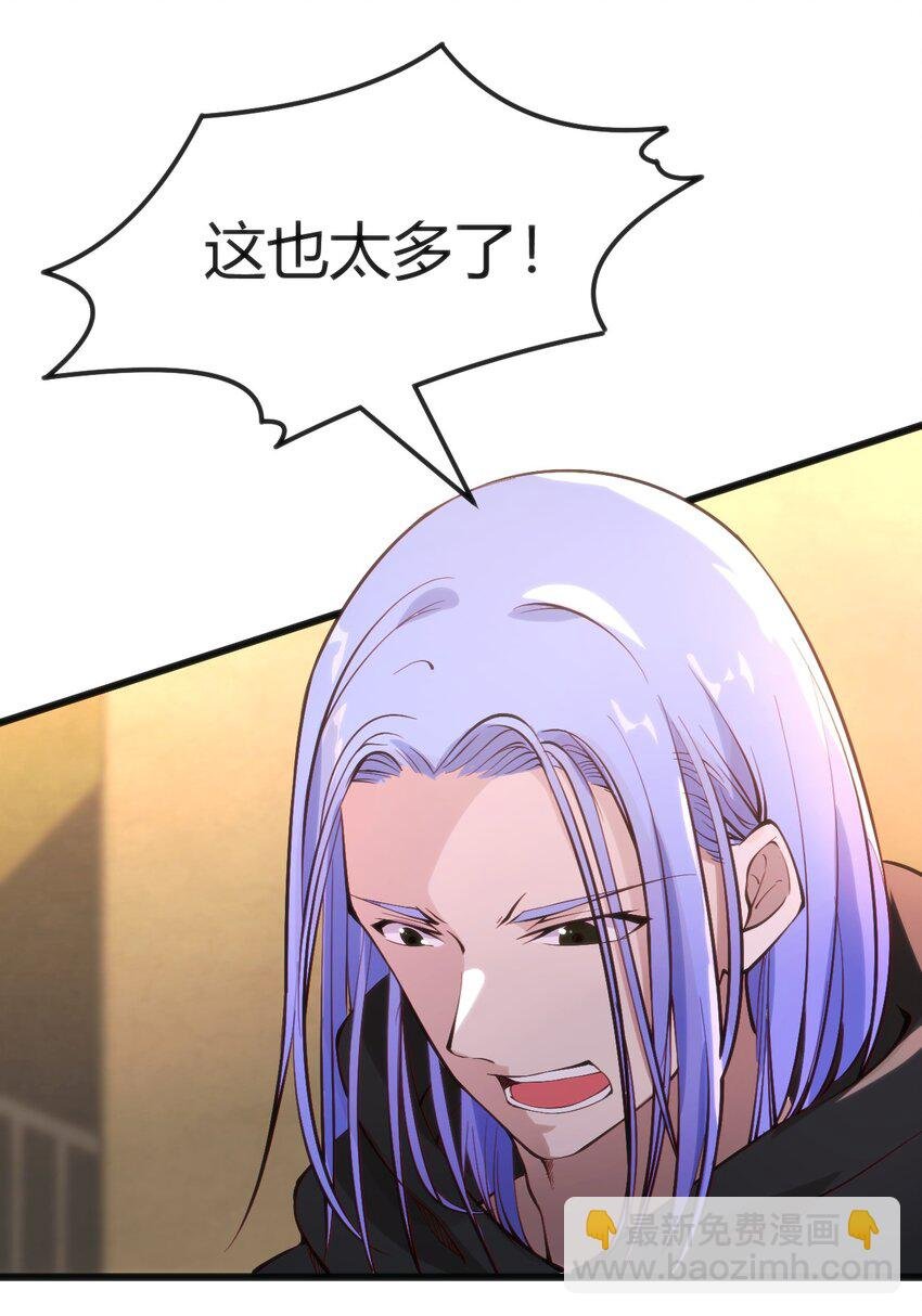 019 你和冰男什么关系？