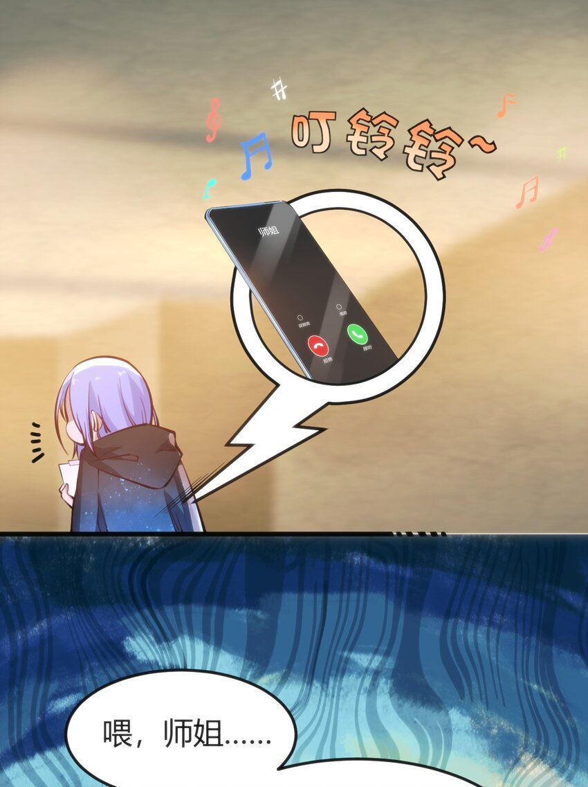 019 你和冰男什么关系？