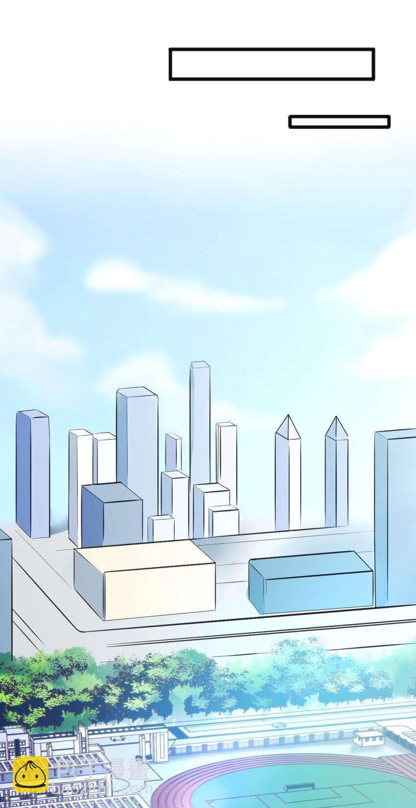 002 迟到的标准事件
