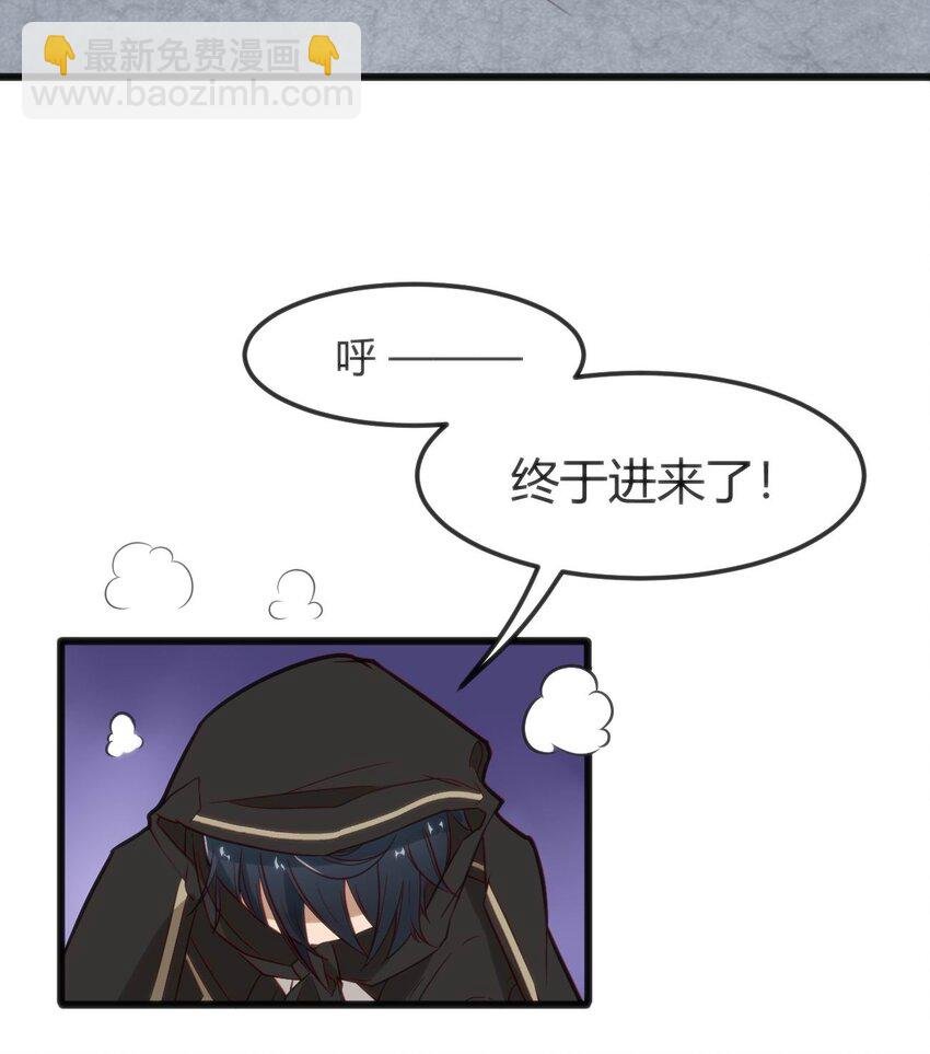 002 迟到的标准事件