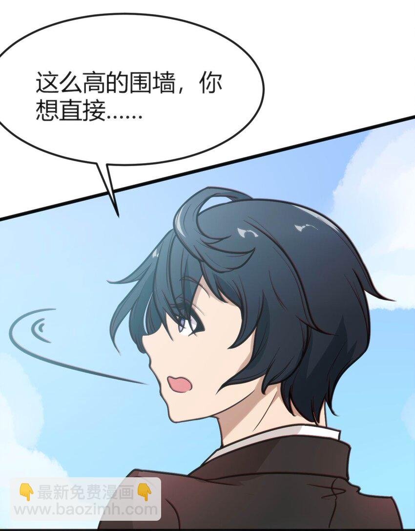 002 迟到的标准事件