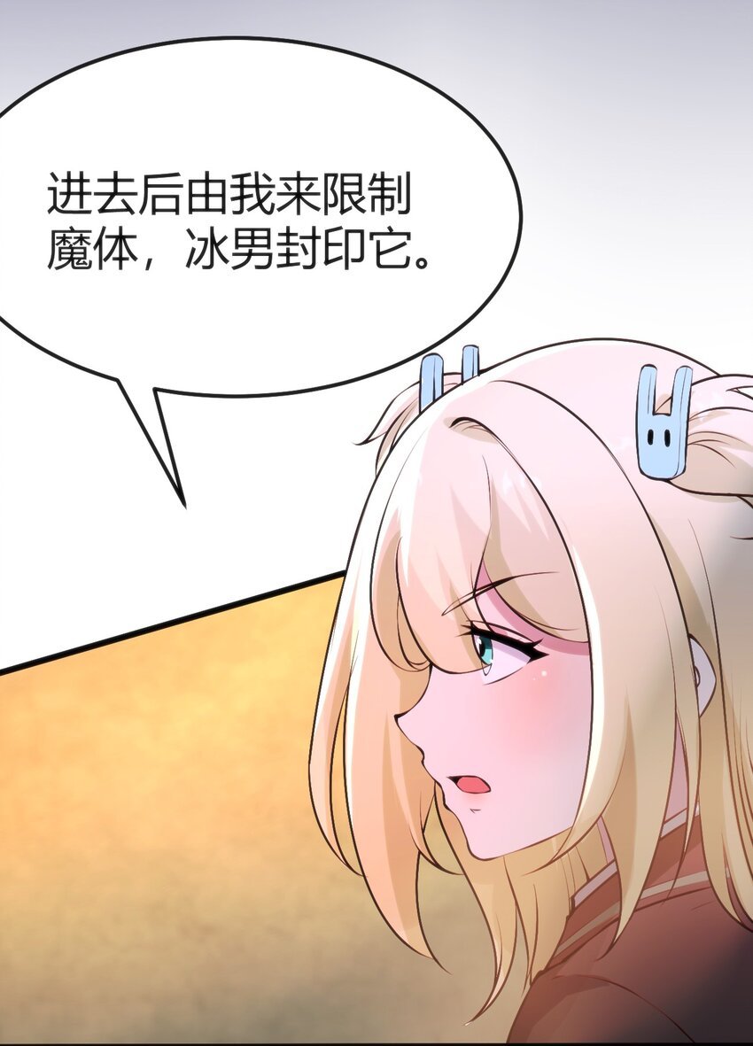 020 速战速决