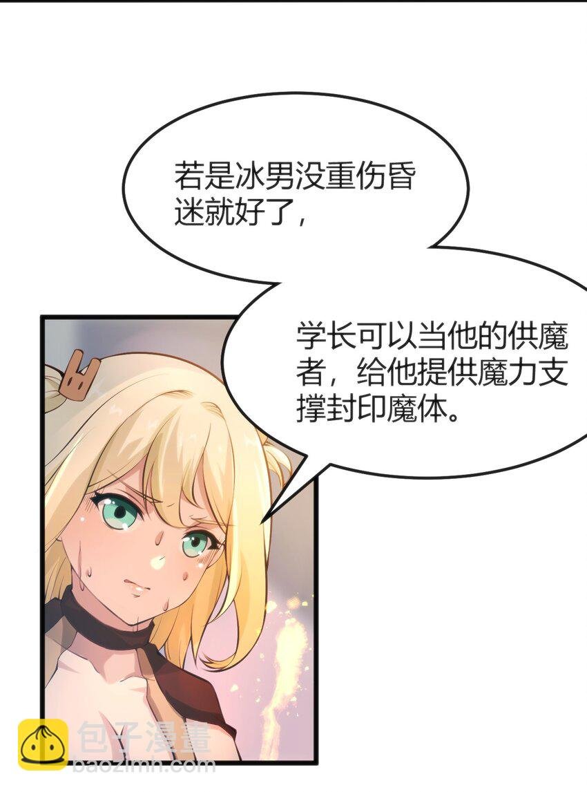 022 色色的事情