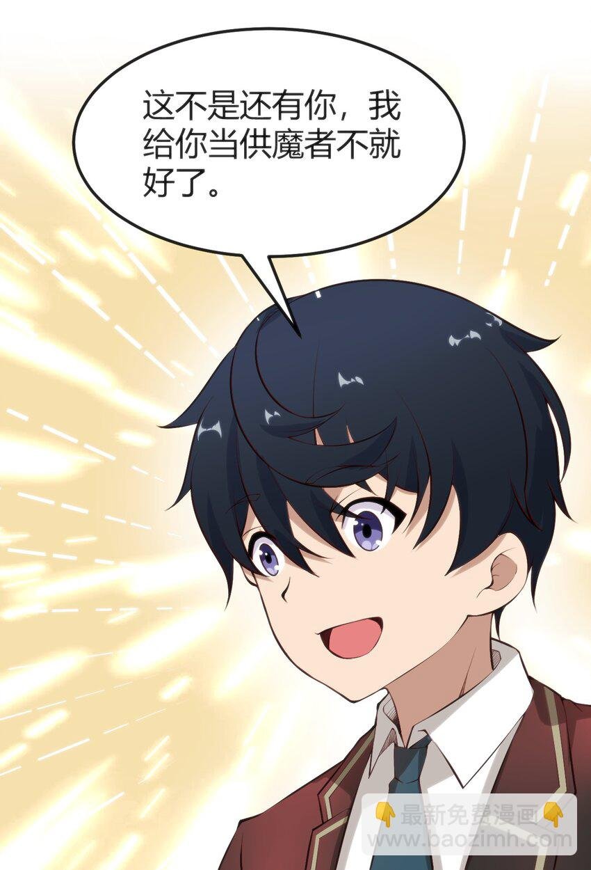 022 色色的事情
