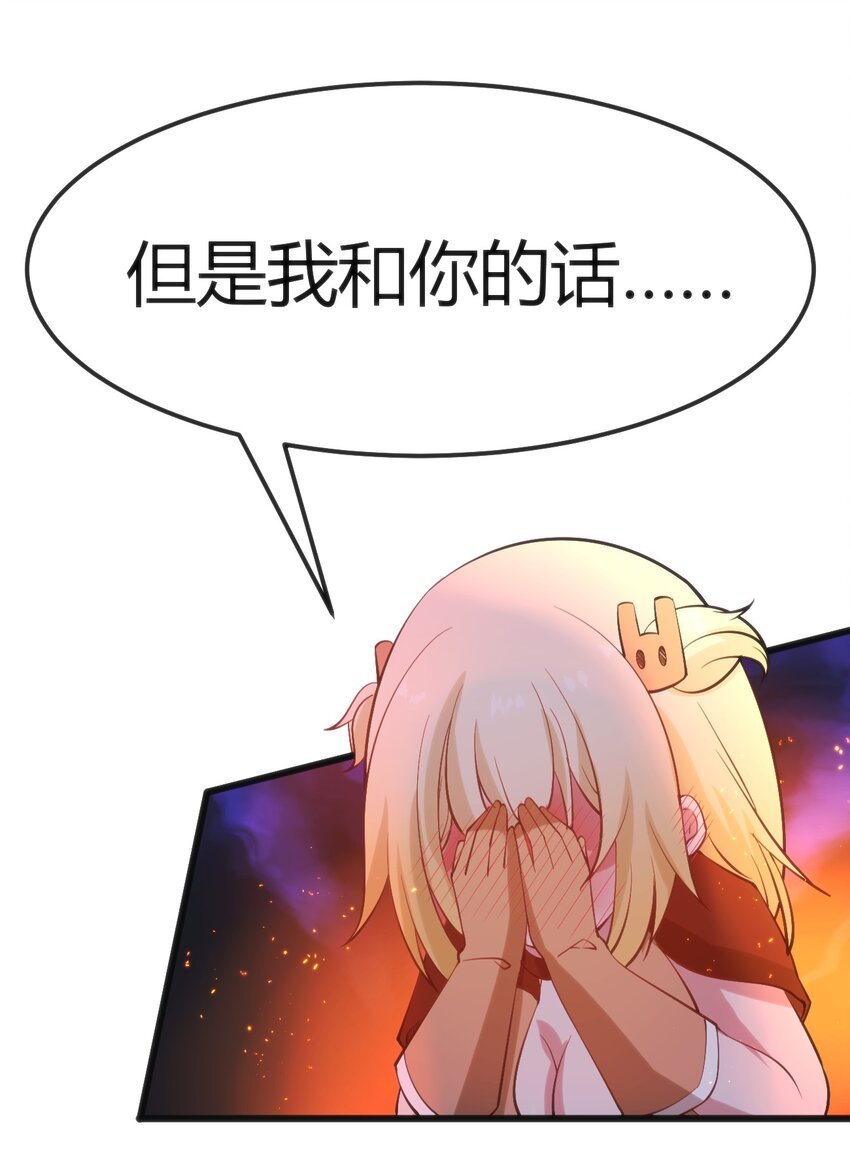 022 色色的事情