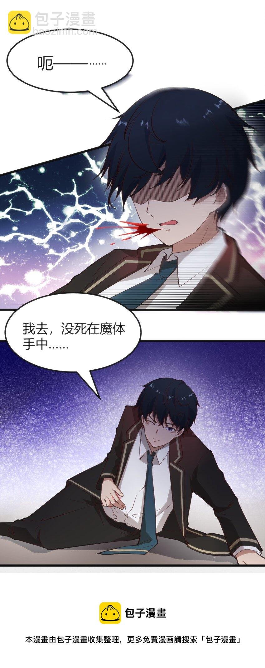 022 色色的事情