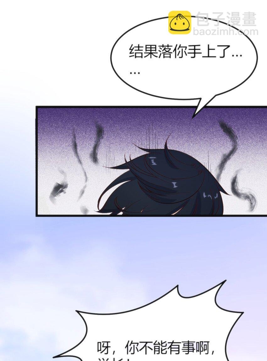 022 色色的事情