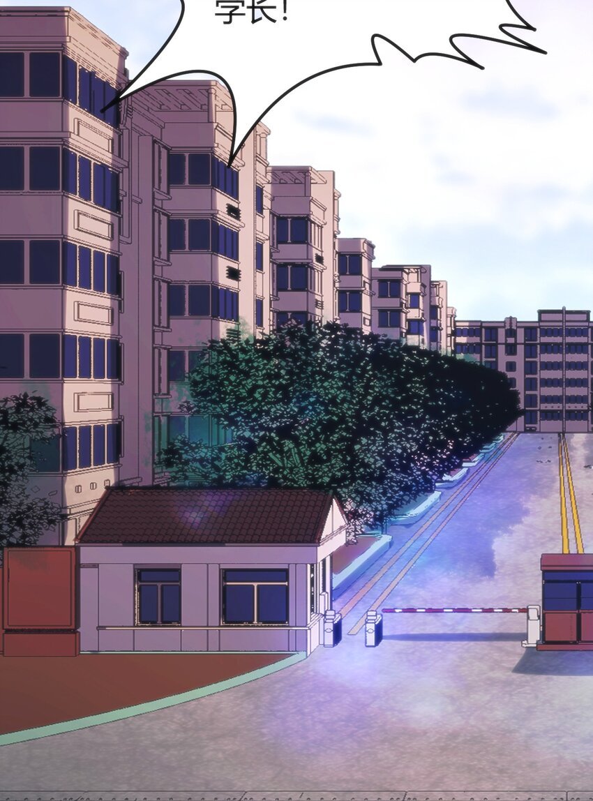 022 色色的事情