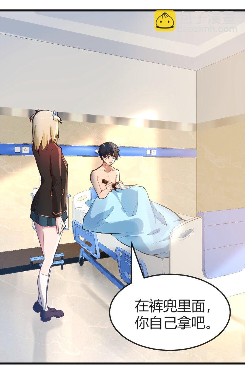 023 生日快乐