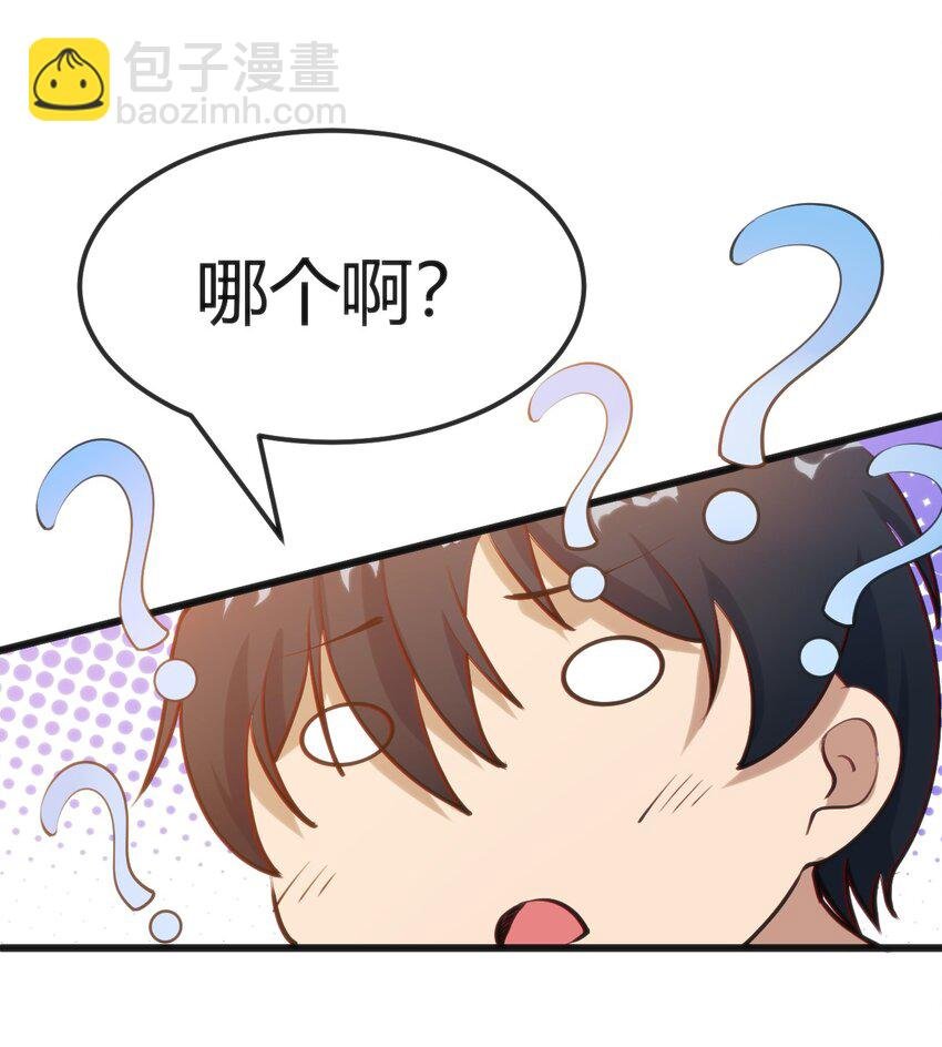 023 生日快乐