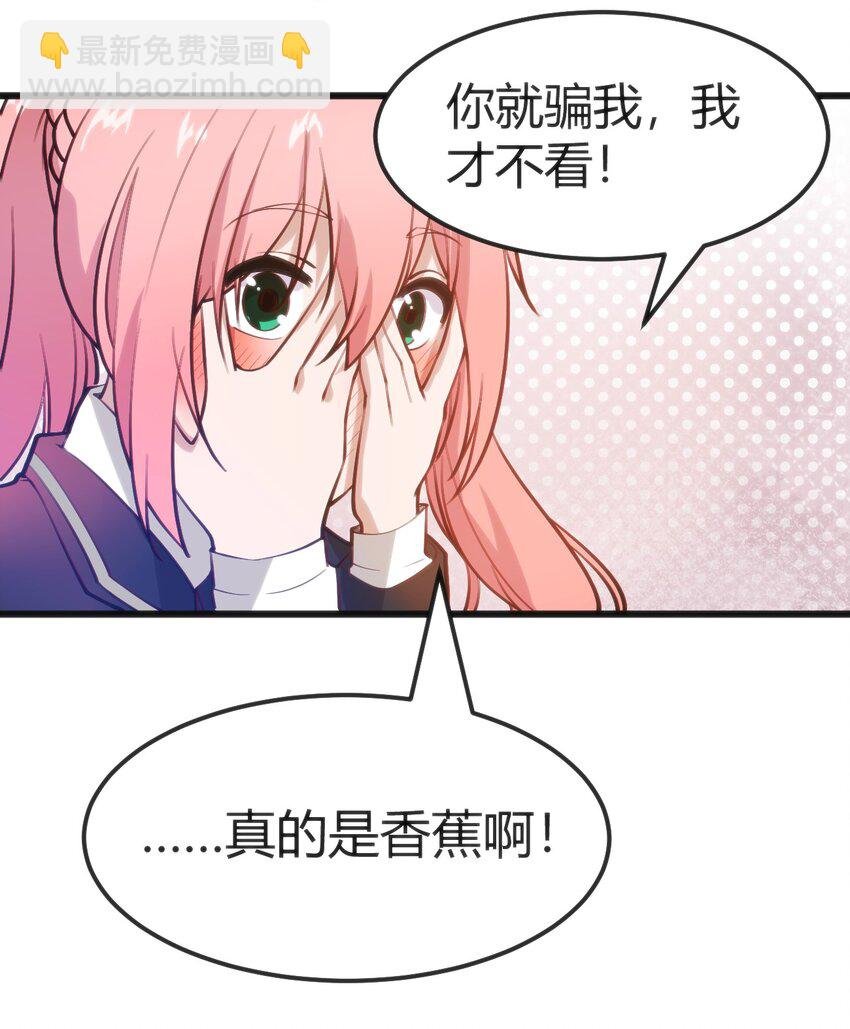 023 生日快乐