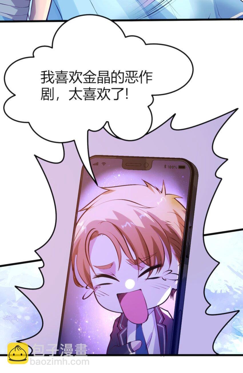 023 生日快乐