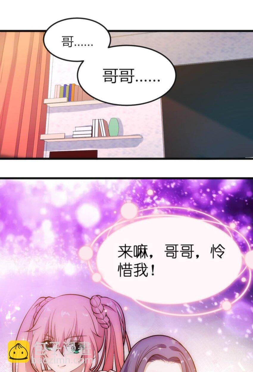 024 莲华
