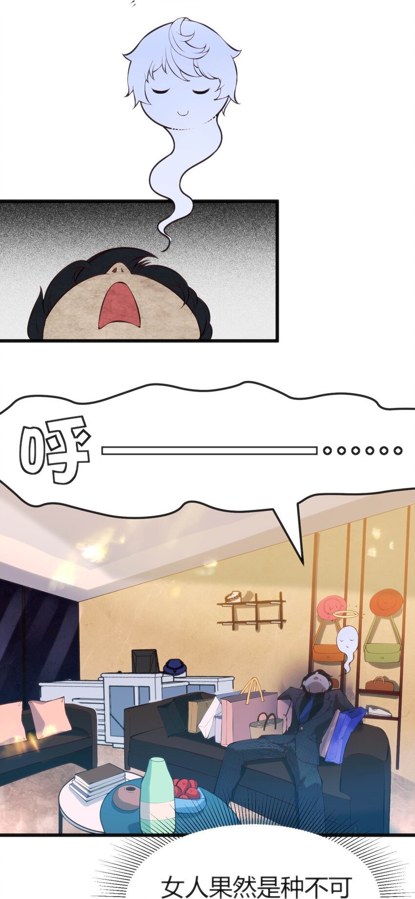 024 莲华
